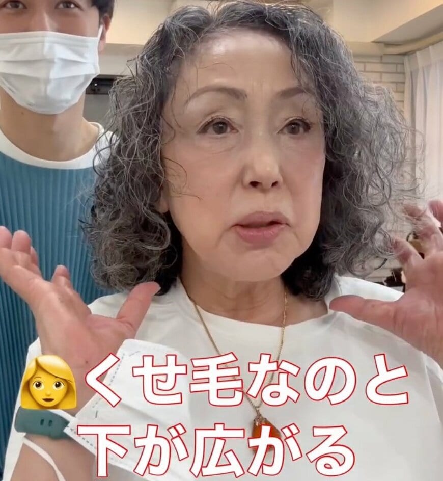 「ショートにした事ない」くせ毛の女性がプロの手で…まさかの姿に本人歓喜！「思ってた以上です」