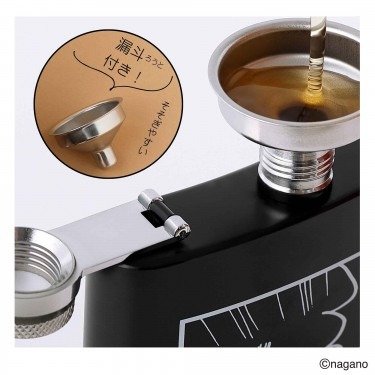 画像出所：宝島社公式サイト