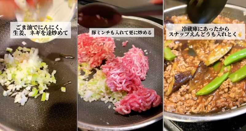 出所：@keito.cooking