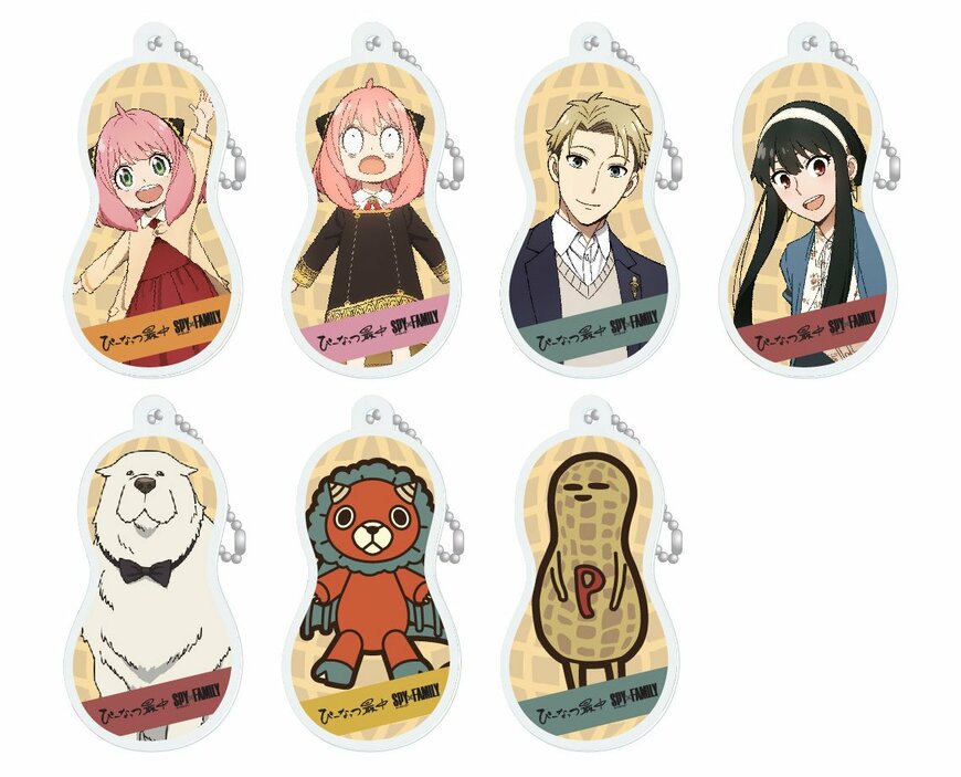 出所：米屋株式会社『人気商品「ぴーなっつ最中」より「SPY×FAMILY ぴーなっつ最中」が誕生！』©遠藤達哉/集英社・SPY×FAMILY製作委員会