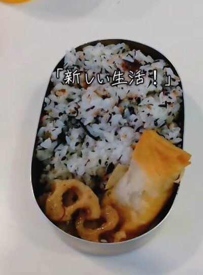 出所：@simasanta01