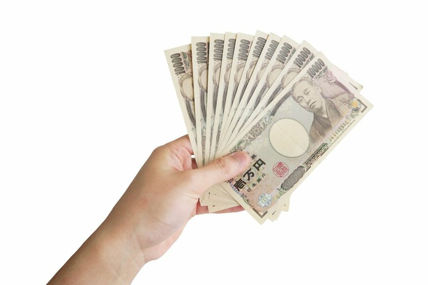 過去の「現金給付」を覚えてる？2009年の定額給付金は65歳以上が2万円だった