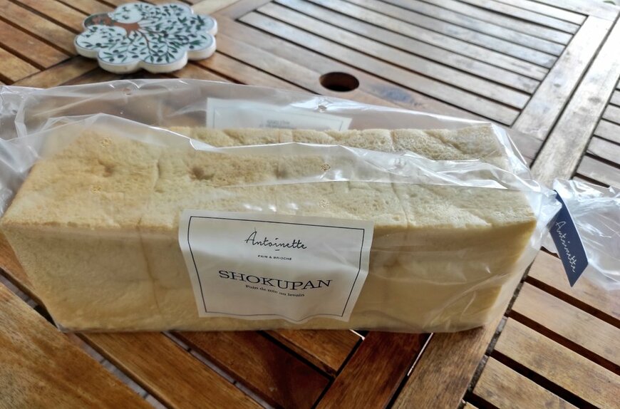 フランスのパン屋で販売されている「Shokupan」