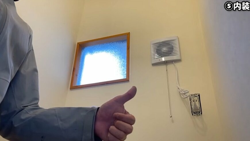 投稿動画のワンシーン