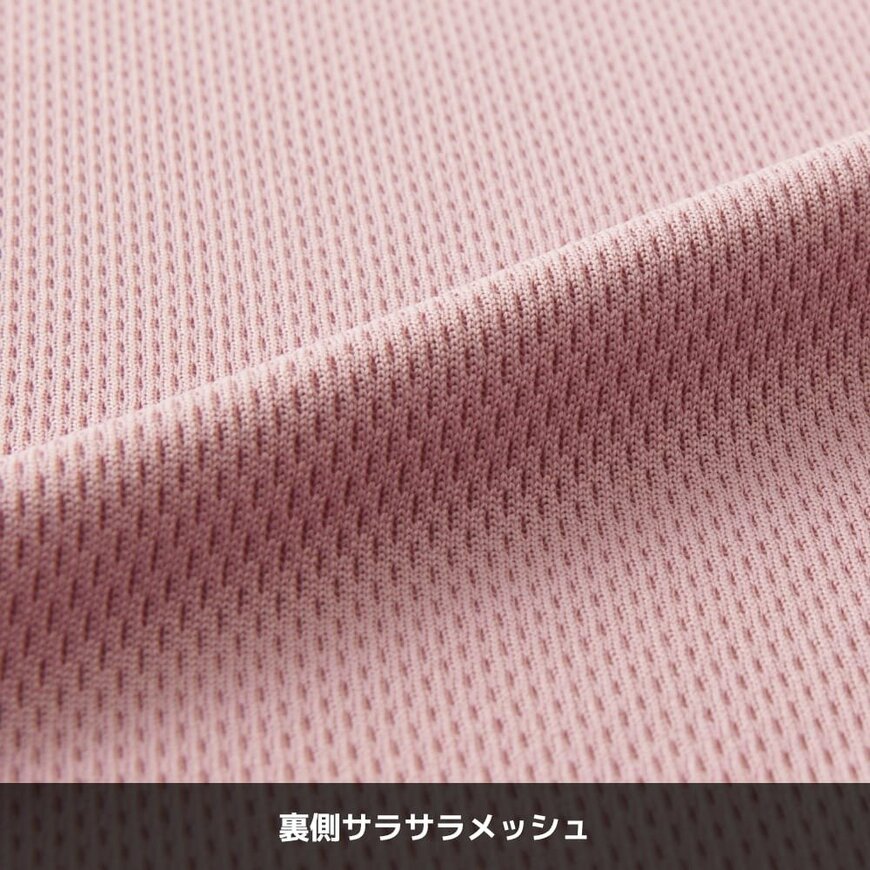 ワークマン公式 レディースクールUVサンシェードパーカー