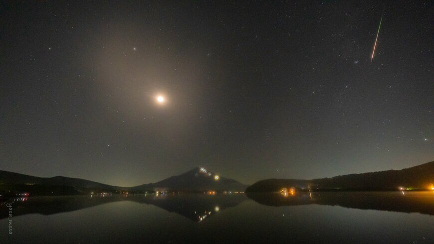 ネギのように見える流星
