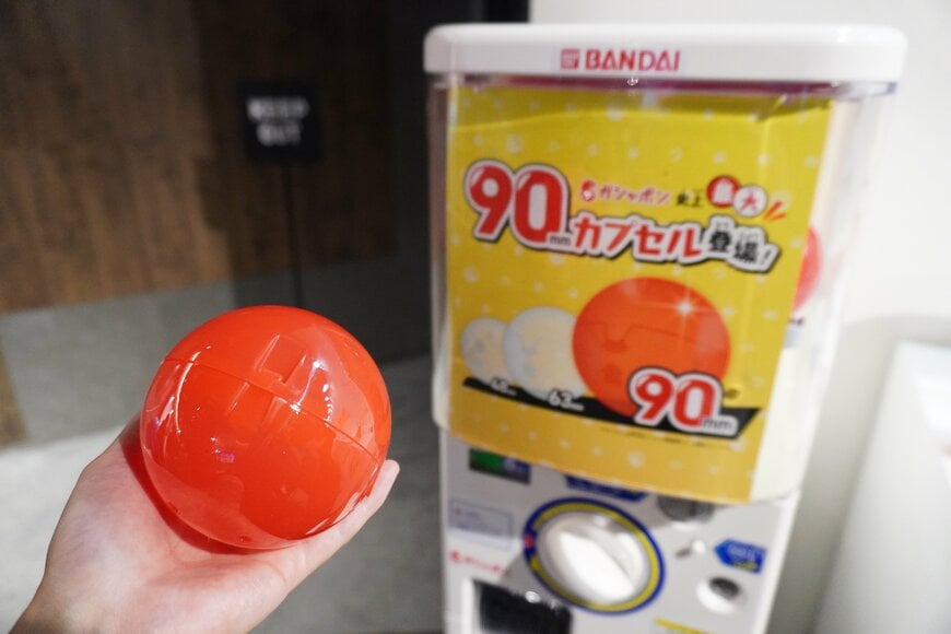 カプセルの写真