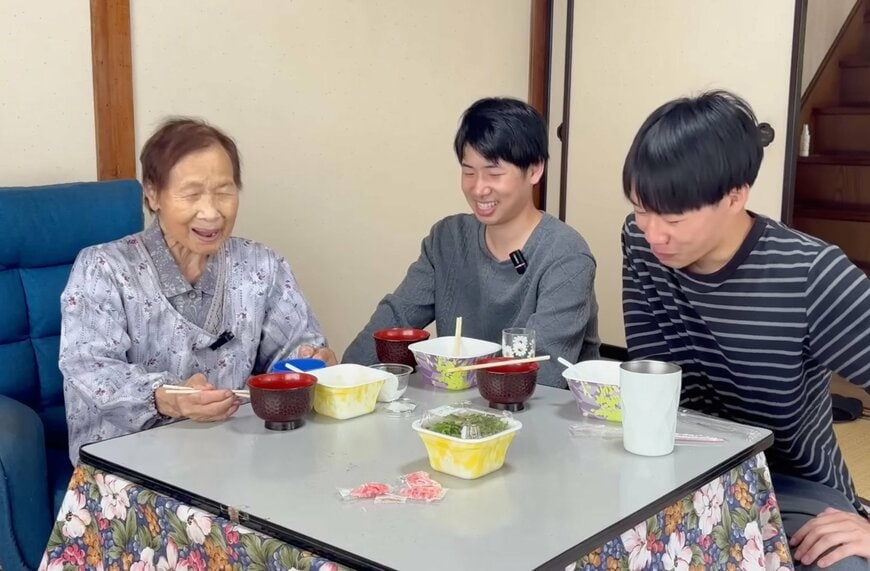 94歳のおばあちゃん