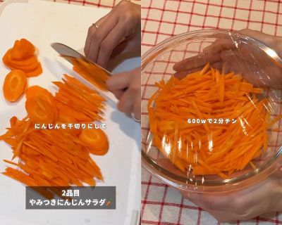 投稿動画のワンシーン