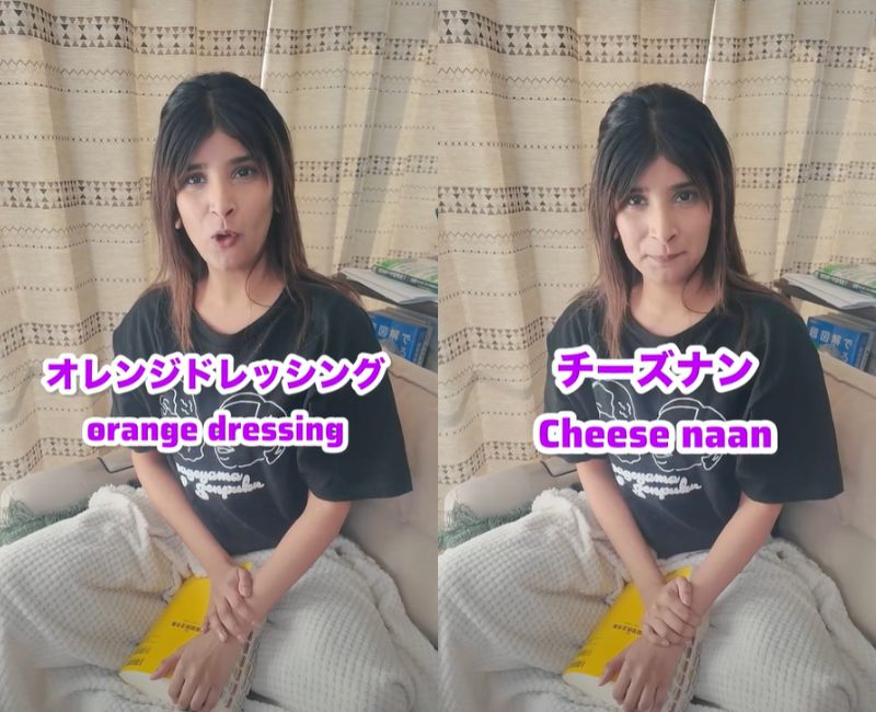 投稿動画のワンシーン