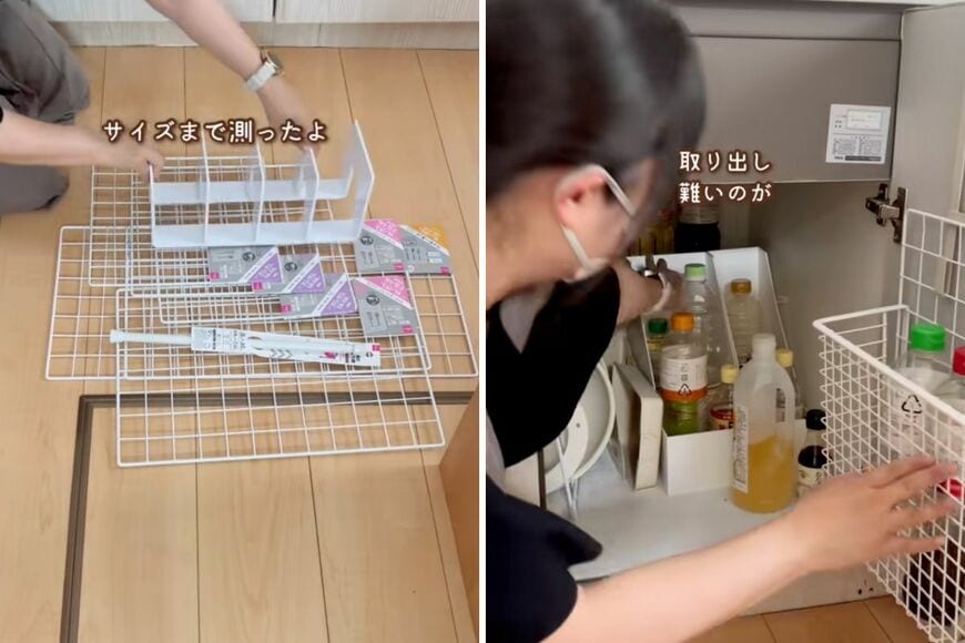 ダイソーの商品を使ったDIY