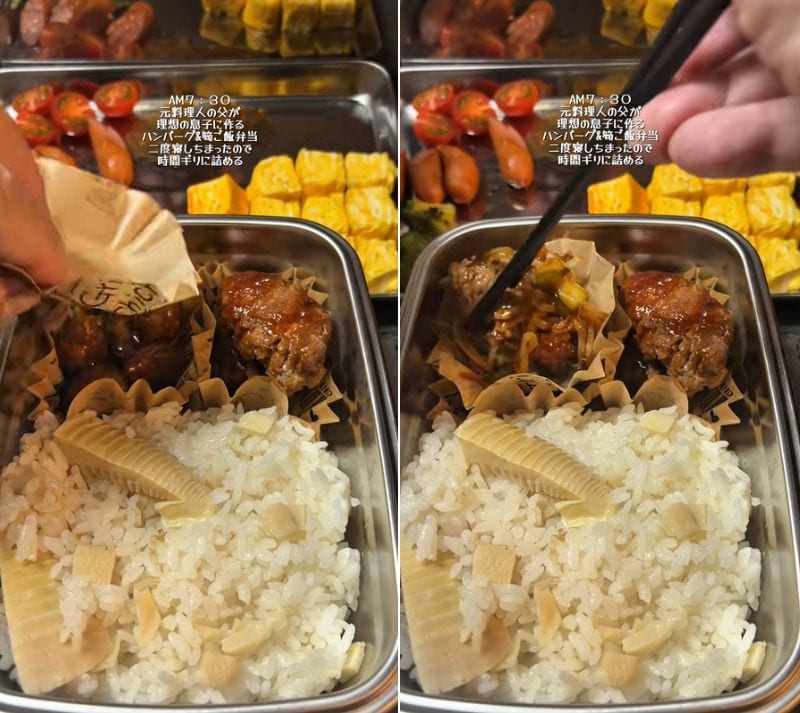 投稿の画像