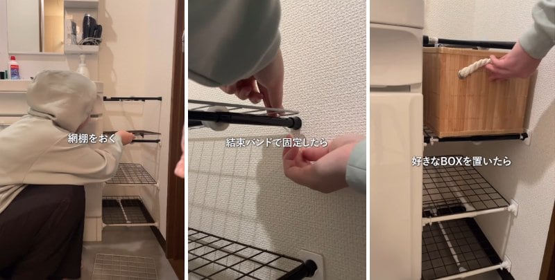 投稿の画像