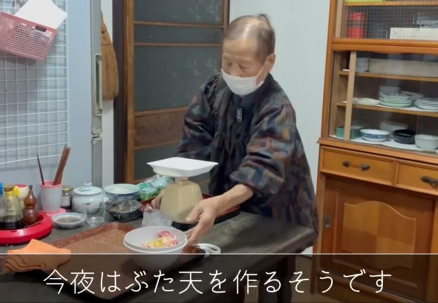 94歳のおばあちゃん