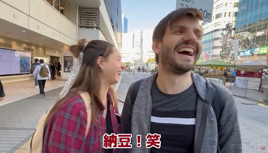 投稿動画のワンシーン