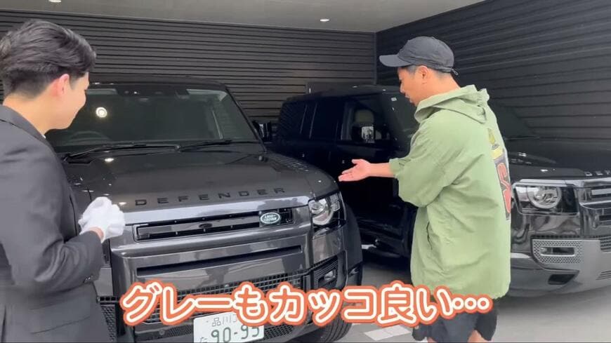 パンサー尾形のYouTube投稿