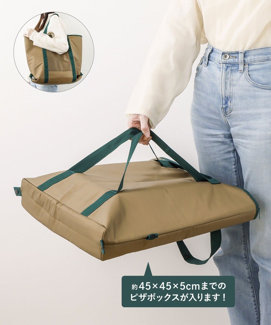 3COINS(スリーコインズ) 2WAY保温冷デリバリーエコバッグ