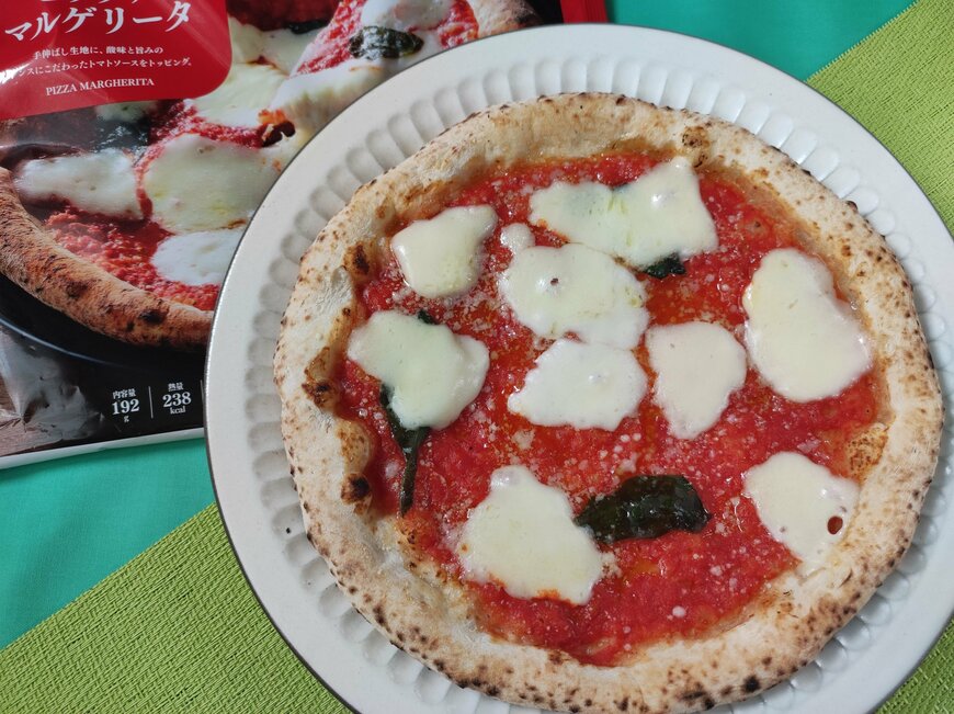 ベイシアプレミアム ピッツァマルゲリータ