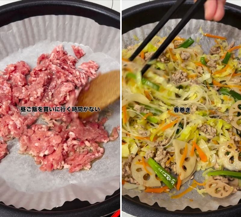 投稿の画像
