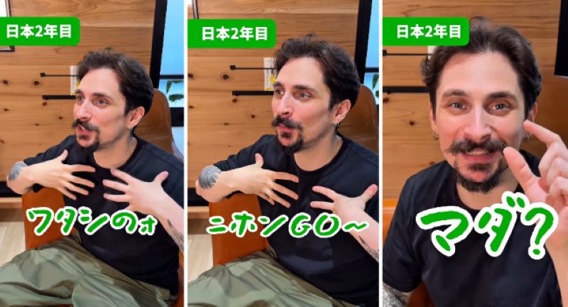 投稿動画のワンシーン