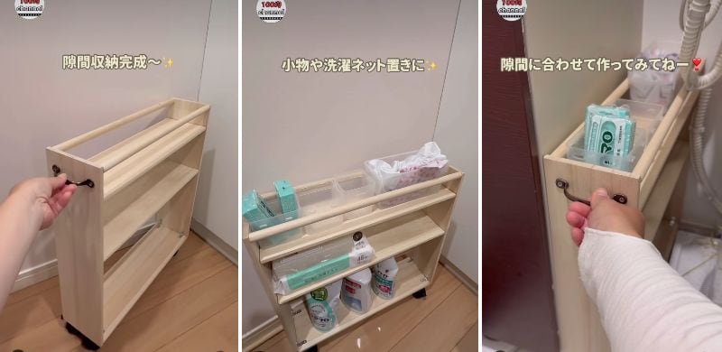 投稿の画像
