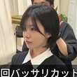 【大変身】「前髪は目にかかる程度の長さ」を希望する女性が似合わせショートで大胆イメチェン！どこから見ても似合う理想のスタイルに大満足