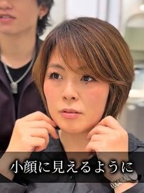 「小顔に見えるように…」エラを隠したい女性が似合わせカットでイメチェン！さらに洗練された髪型に