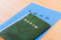 【年金＋障害年金生活者支援給付金】をもらえるのはどんな人？給付額は「月額6813円」または「月額5450円」、どんな手続きが必要？
