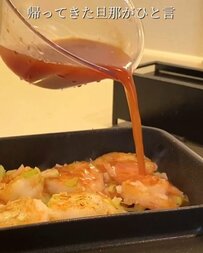 「目、覚めたわ！」ピリッと辛い”エビチリ弁当”を作った妻の気遣いに感動「辛いものをお弁当にっていいですね」