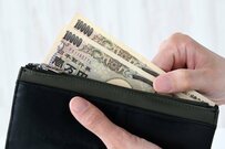 【住民税非課税世帯】国保7割減・保育料無償など8つの優遇措置。自動で受けられる制度と申請が必要な制度の違い