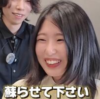 「タイに行って髪がバサバサ」になった女性　「跳ねて気になる」髪をカットしイメチェン