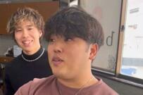 同級生の男性が来店！ハイライトで仕上げた”イカした”ヘアが話題に