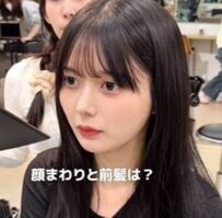 「胸下より短くしたことがない」女性がバッサリカット　くびれ巻きがおしゃれなミディアムヘアで大変身