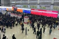 セミコン・チャイナが世界最大規模で開催～2年出張できずにいたら分からなくなる中国の変化