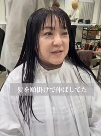 願掛けで伸ばした髪の断髪を決意した女性 人生で1番短い髪型に「ショートに出来るんだ」