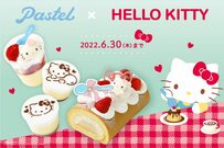 プリンでおなじみ【パステル】限定「ハローキティコラボ」映える可愛さが話題