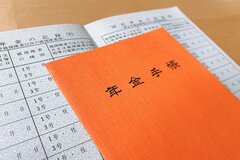申請必須！シニアが受け取れる「給付金・手当」5選｜60歳・65歳以上向け国の支援をチェック