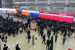 セミコン・チャイナが世界最大規模で開催～2年出張できずにいたら分からなくなる中国の変化