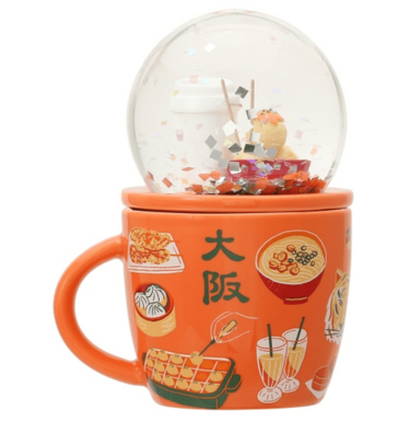 スタバ】ご当地デザイン「スノードーム蓋付マグカップ」集めたく