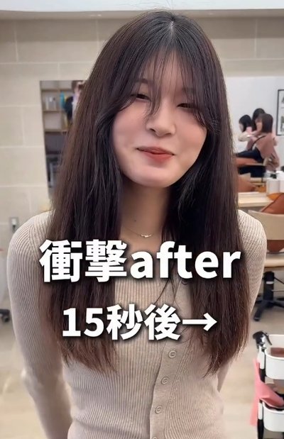 カット前のロングヘア女性