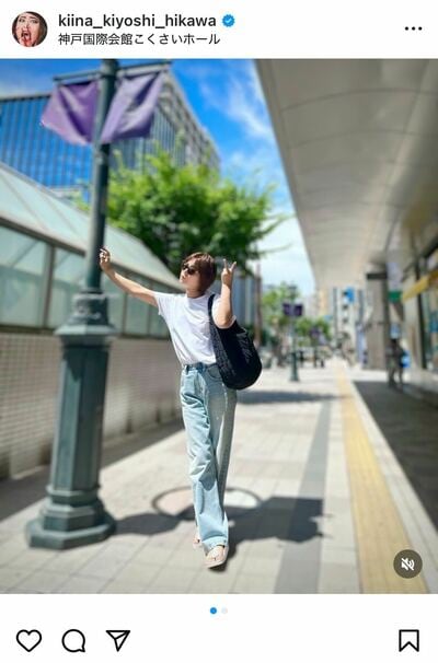 氷川きよしのInstagram投稿