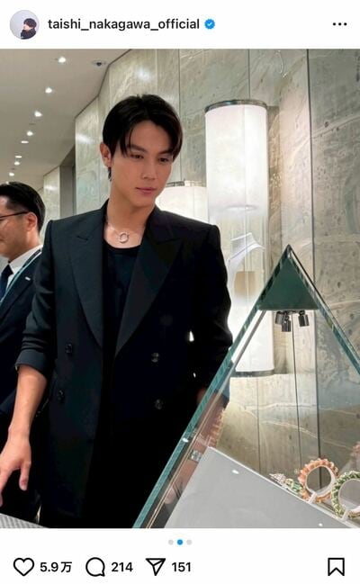 中川大志のInstagram投稿