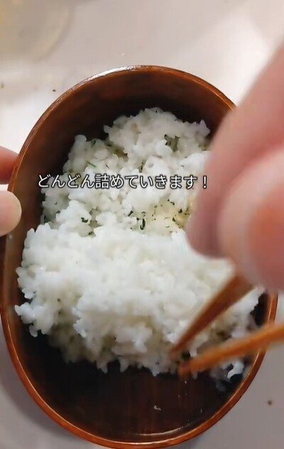 投稿動画のワンシーン