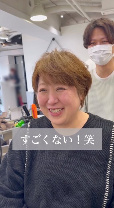 人気美容師