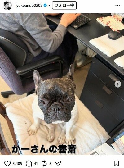 安藤優子のInstagram投稿