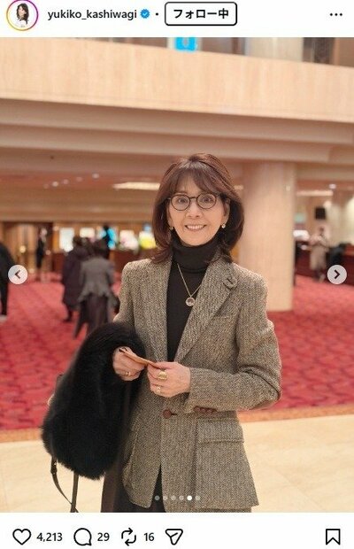 柏木由紀子のInstagram投稿