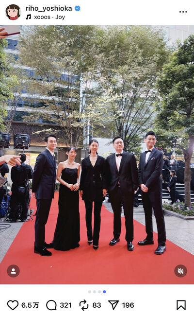 吉岡里帆のInstagram