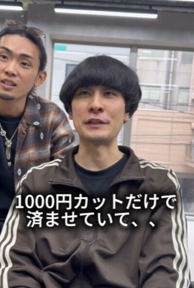 人気美容師