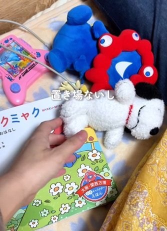 ダイソーの商品を使ったDIY