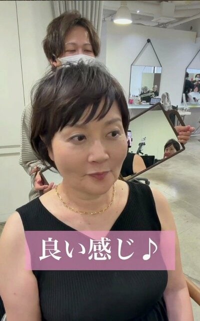 くびれがありふんわりとまとまった、ひし形のショート